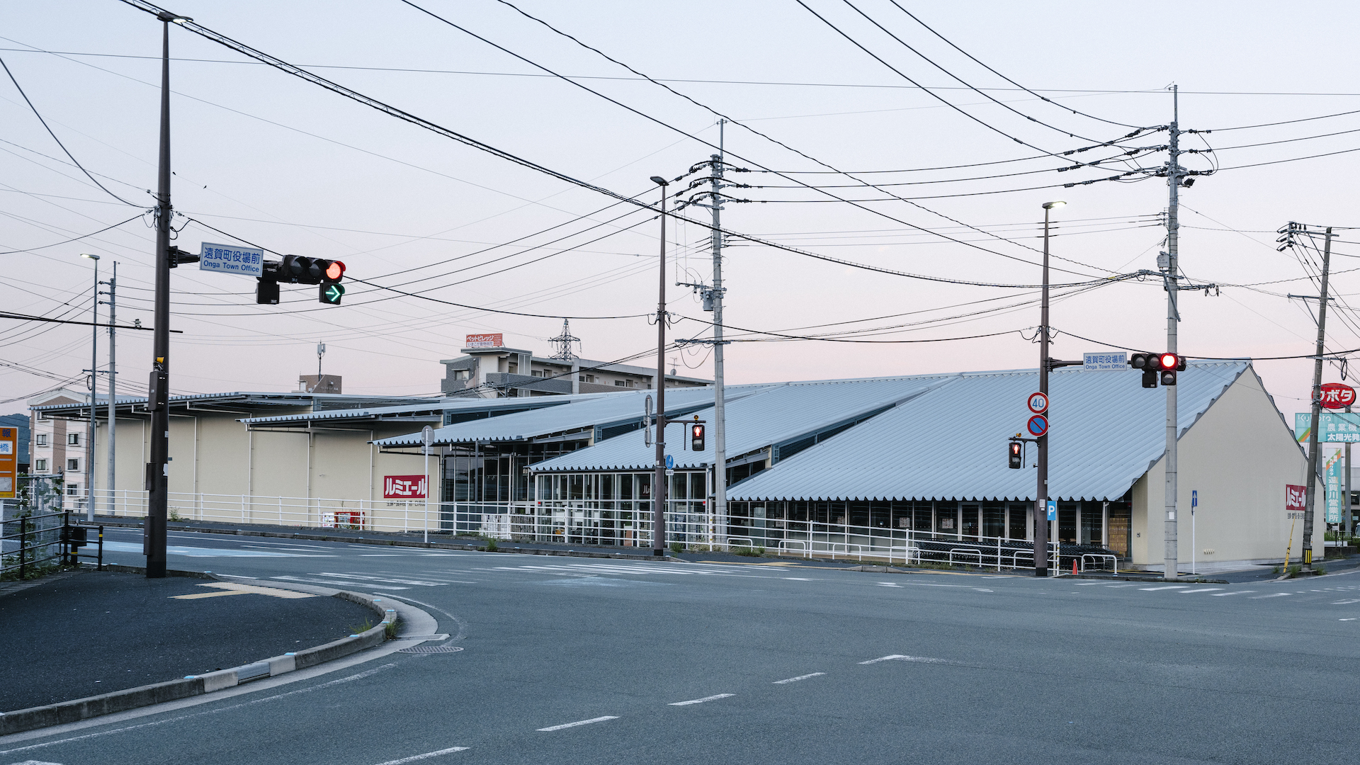 設計を担当した”Lumiere Onga” が竣工しました