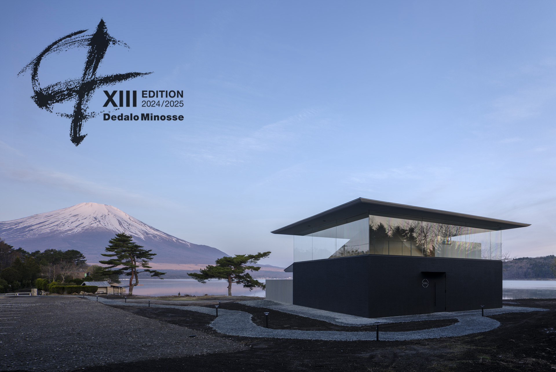 ‘CYCL’ has received the Special Prize at the Dedalo Minosse International Prize 2025